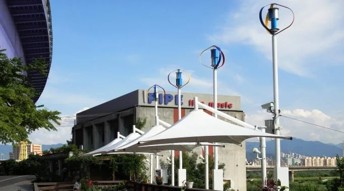 Vertical Wind Mill supplier near me